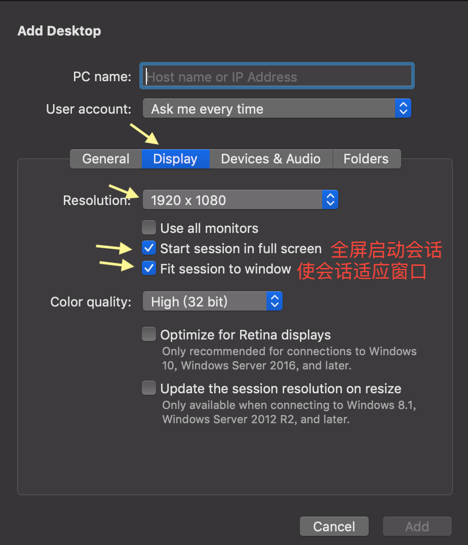 Microsoft Remote Desktop