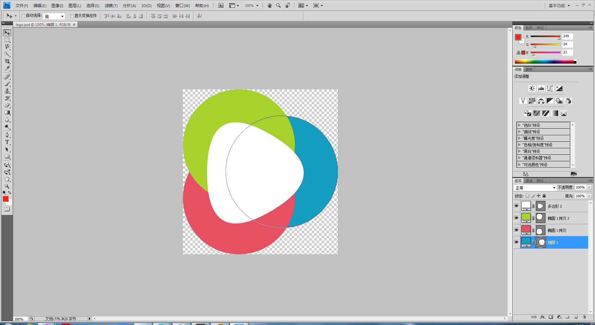 融媒体导航logo设计出炉